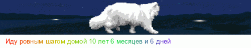 http://petsparadise.ru/images/lines/02422.gif